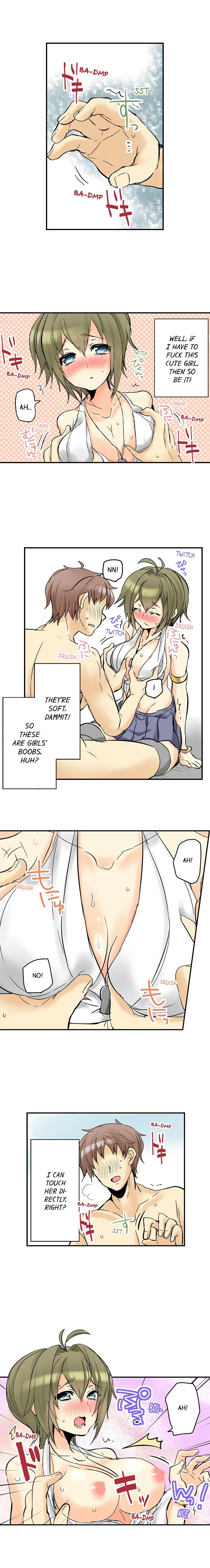 Chapter 2, page 2