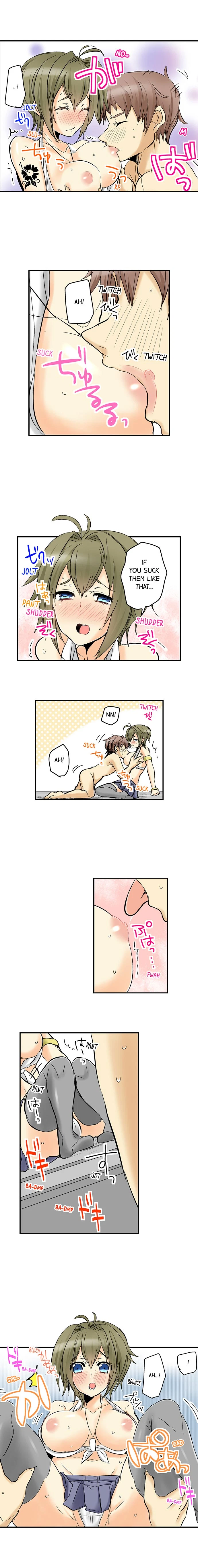 Chapter 2, page 3