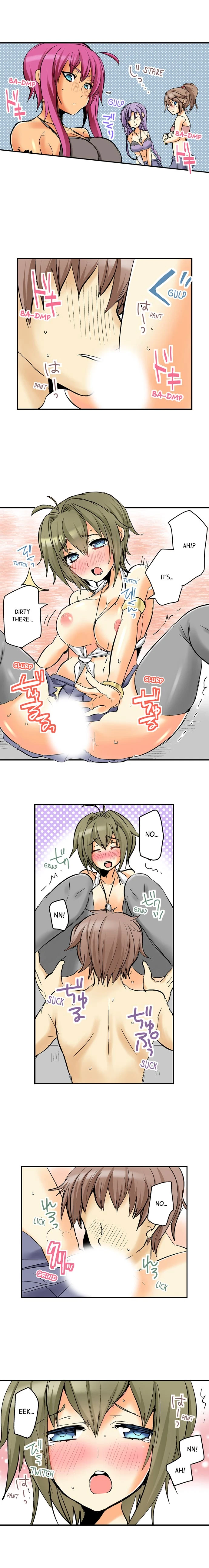 Chapter 2, page 4