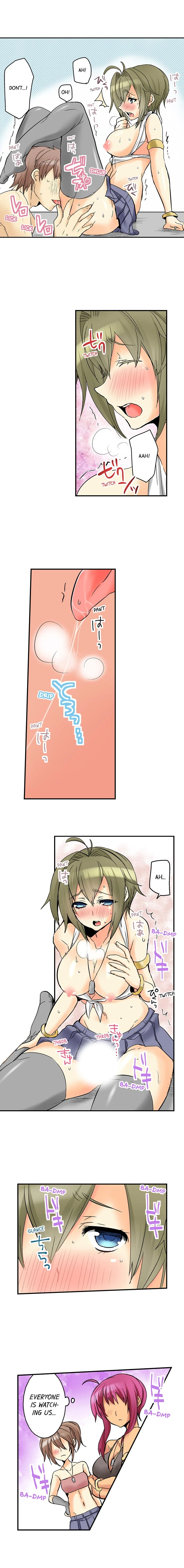 Chapter 2, page 5