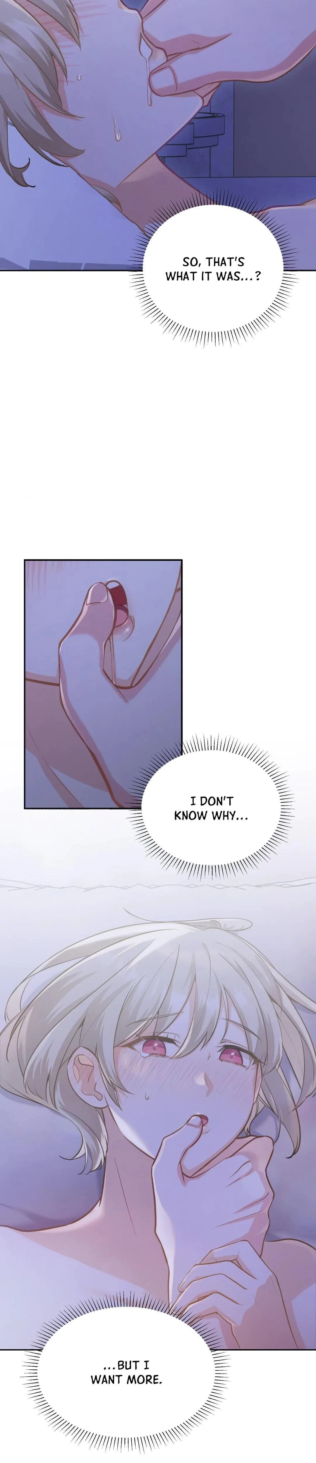 Aurora's Forbidden Fantasy Chapter 5, page 17