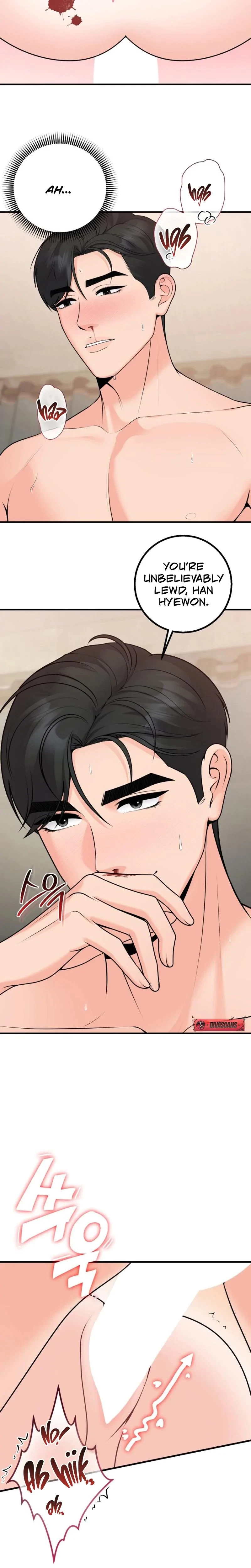 The Twenty-Year-Old Bride Chapter 39, page 7