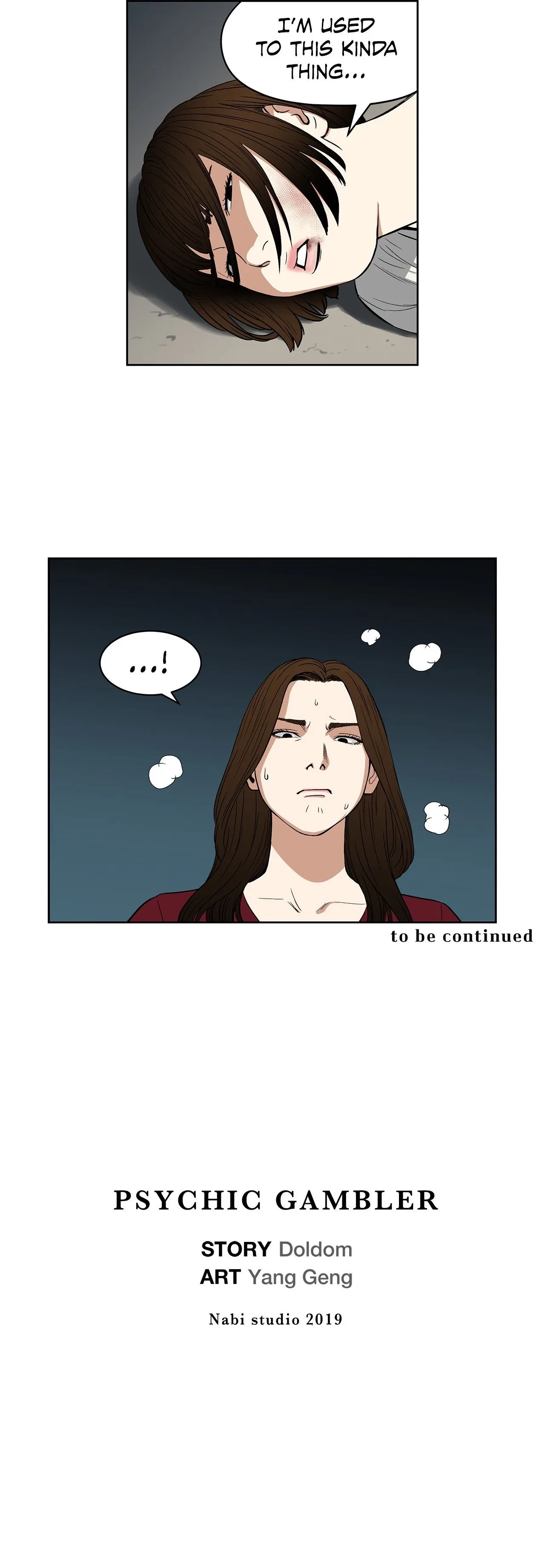 Chapter 166, page 17