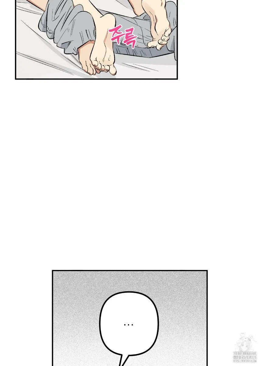 Chapter 4, page 32