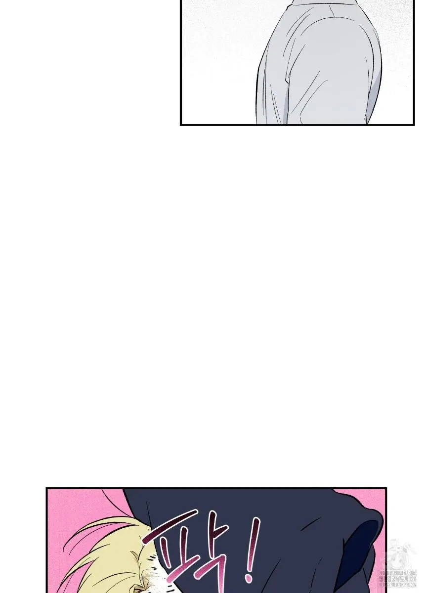 Chapter 4, page 34