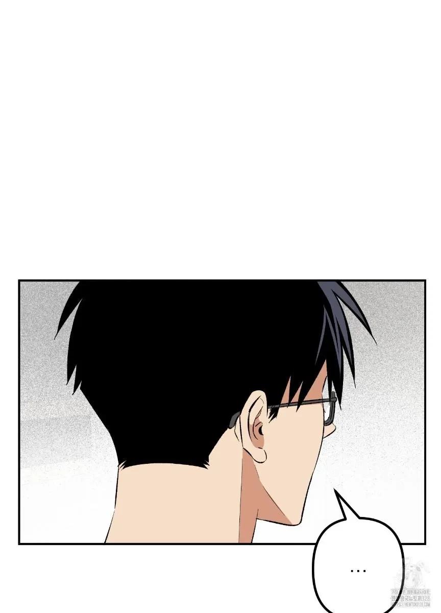 Chapter 4, page 38