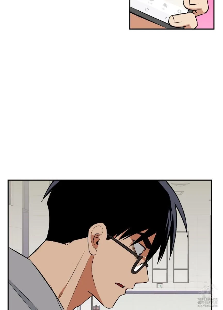 Chapter 4, page 69