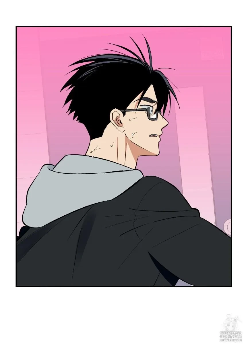 Chapter 4, page 75