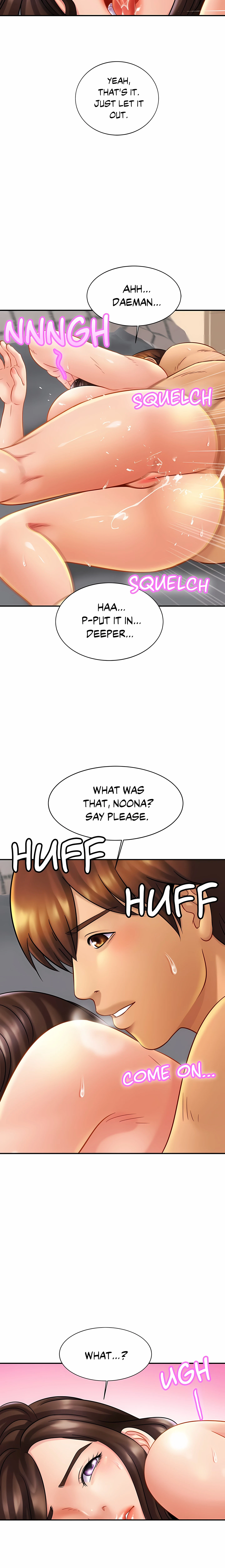 Close Family Chapter 10 (Uncensored), page 19