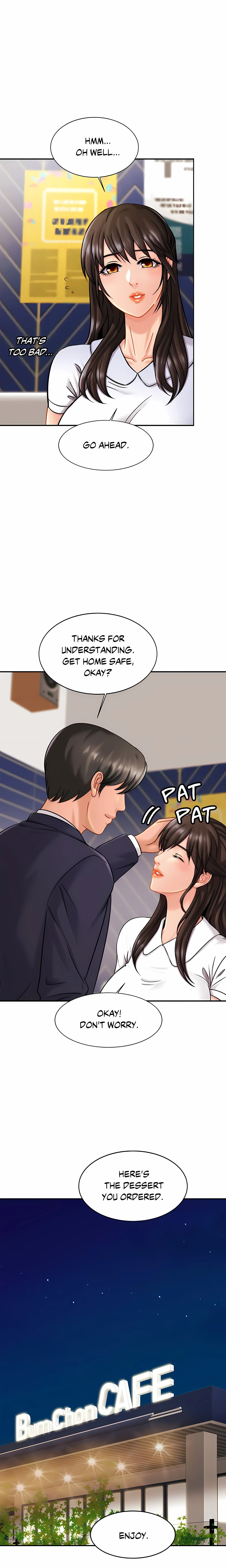 Close Family Chapter 10 (Uncensored), page 6