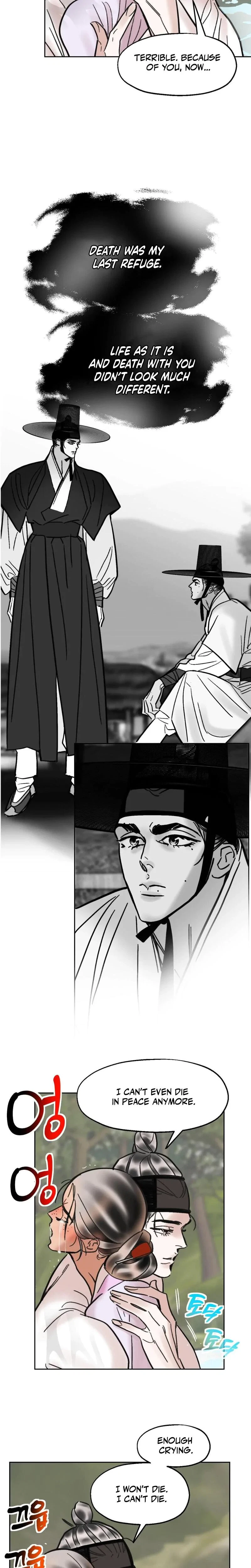 Chapter 44, page 15