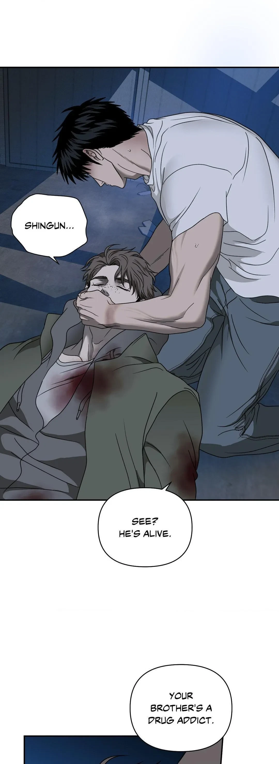 Chapter 88, page 7