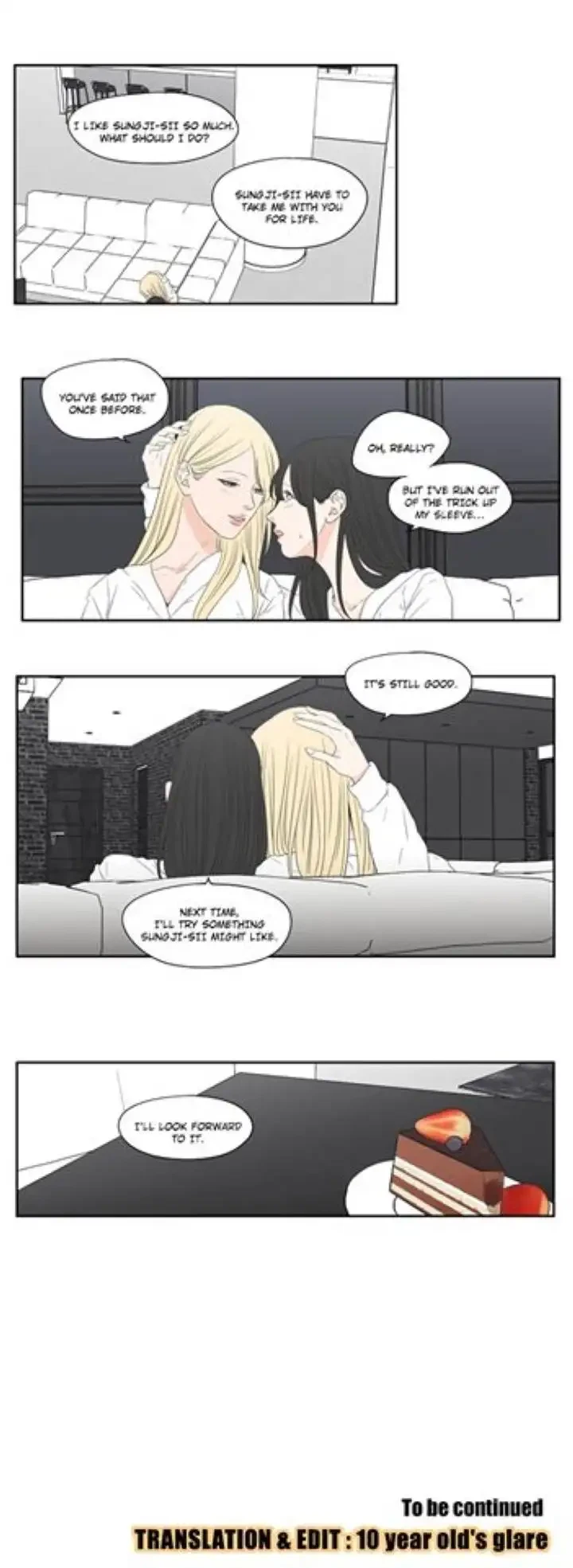 Chapter 108.5, page 17