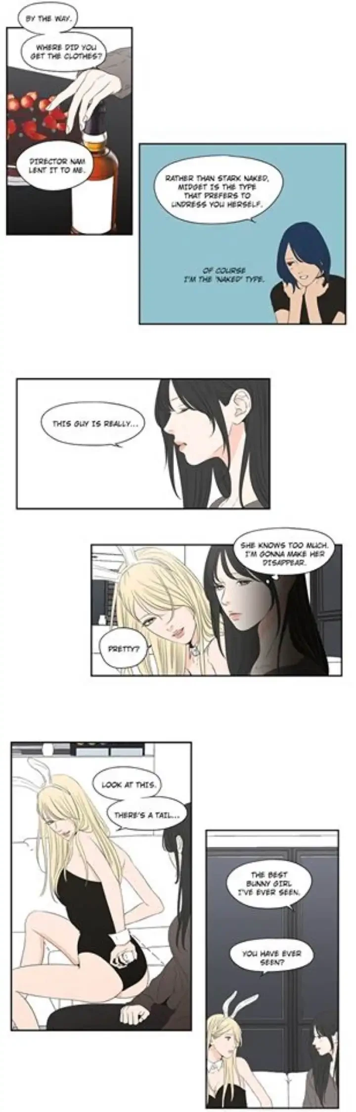 Chapter 108.5, page 6