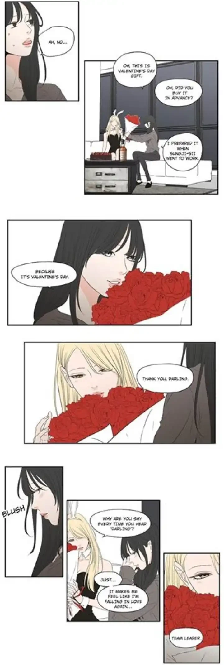 Chapter 108.5, page 7