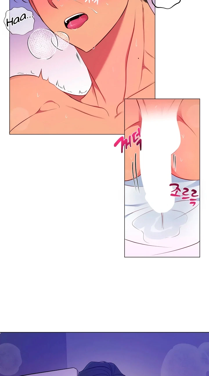Chapter 6, page 68