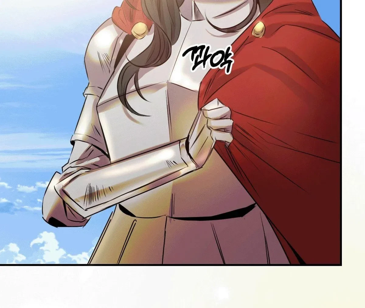Chapter 1, page 150