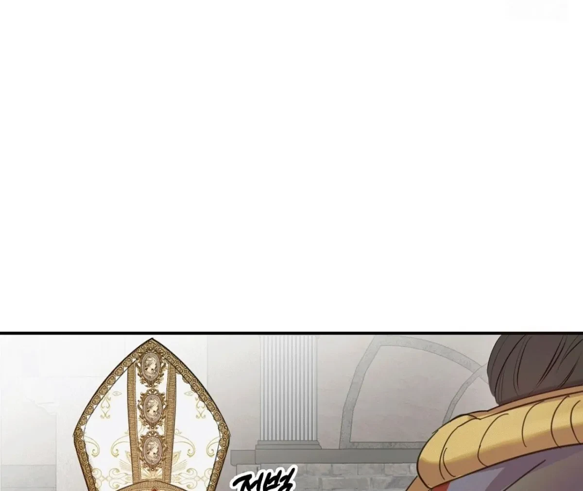 Chapter 1, page 164