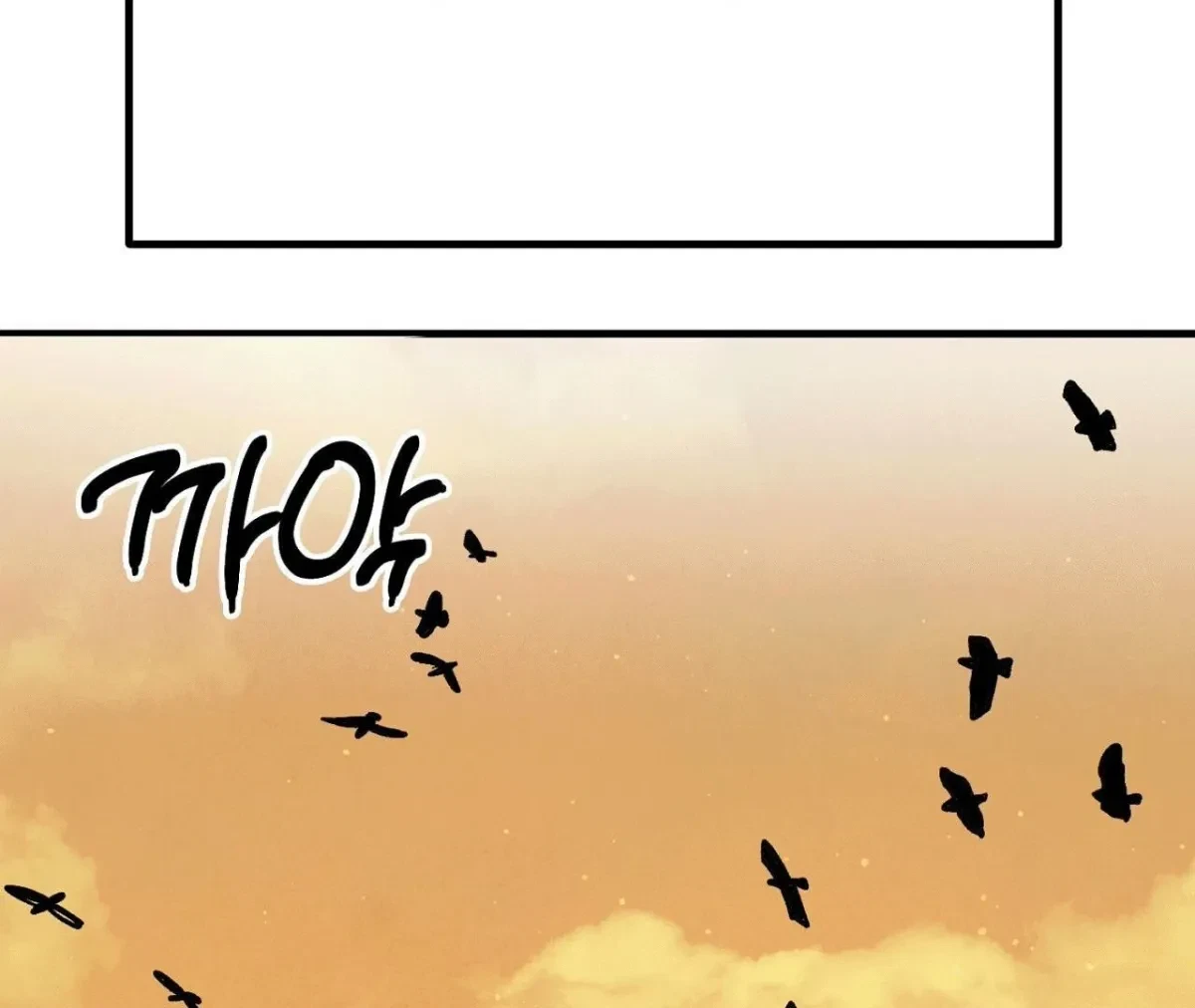 Chapter 1, page 191