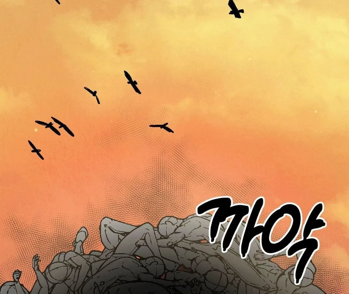 Chapter 1, page 192