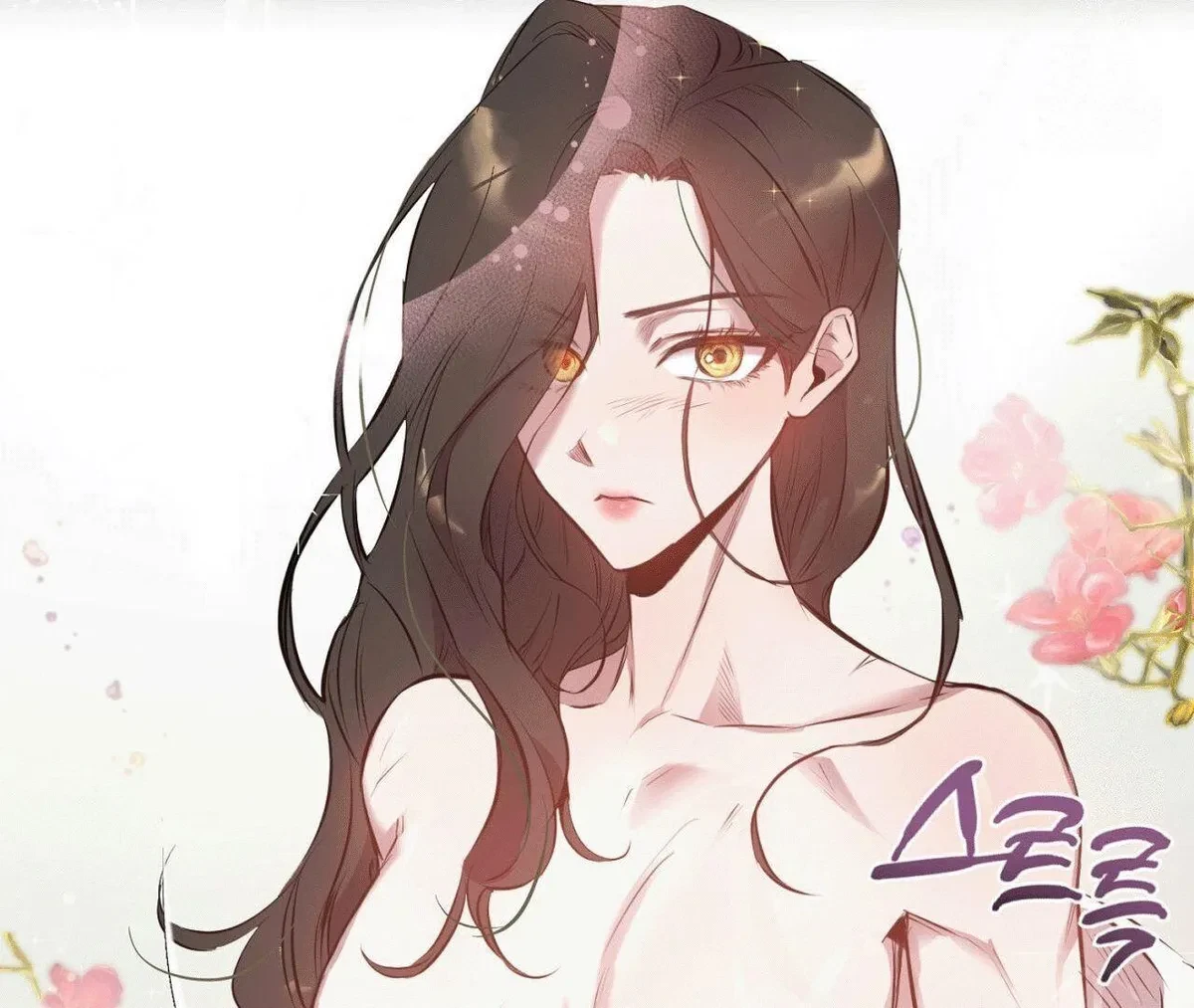Chapter 1, page 45