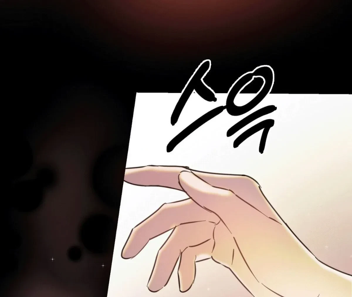 Chapter 1, page 61
