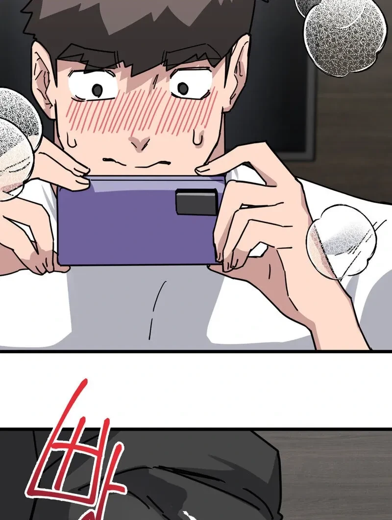 Chapter 7, page 12
