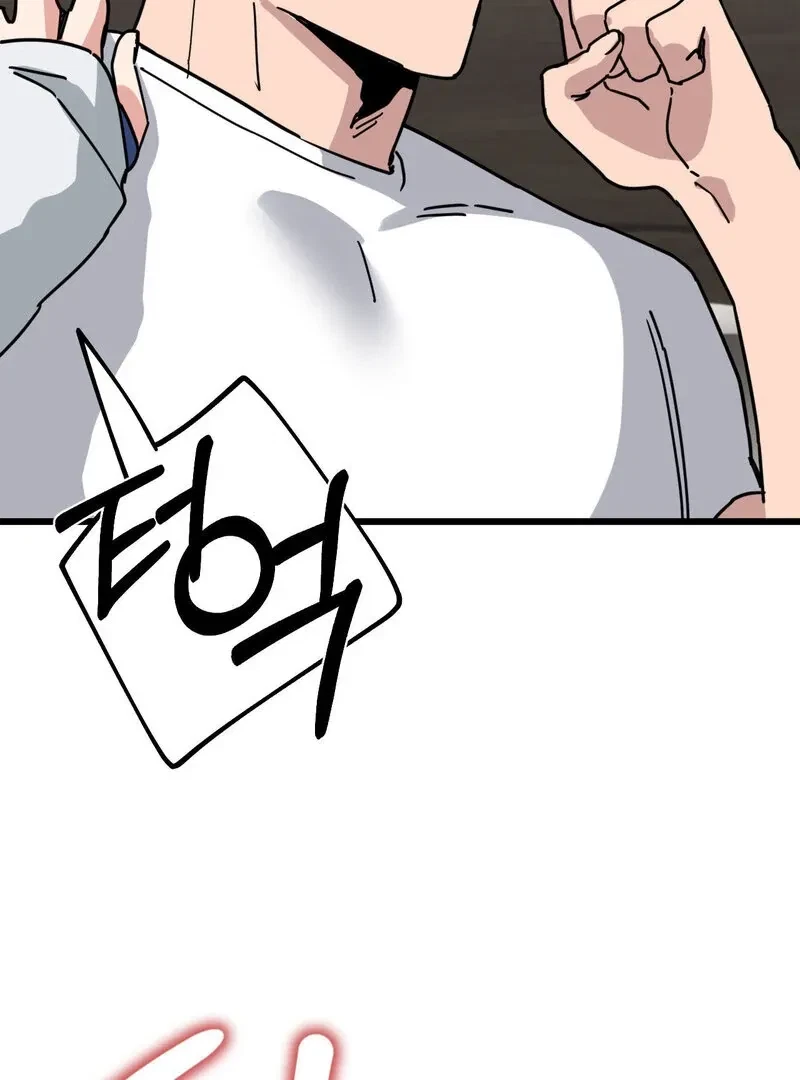 Chapter 7, page 54