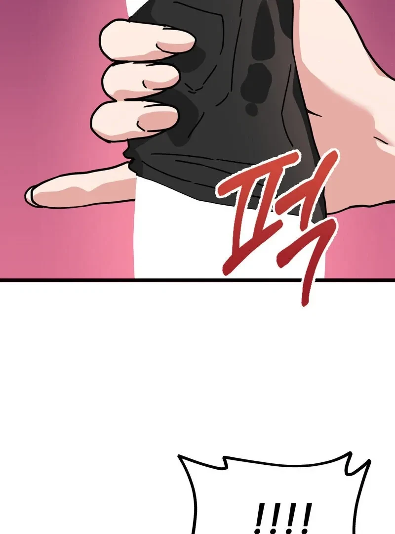 Chapter 7, page 82