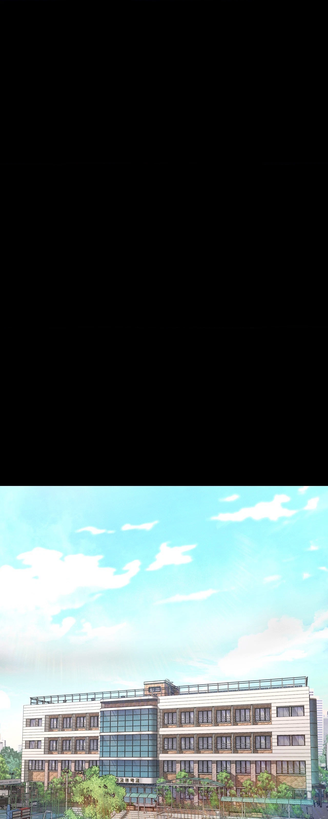 Chapter 12, page 7