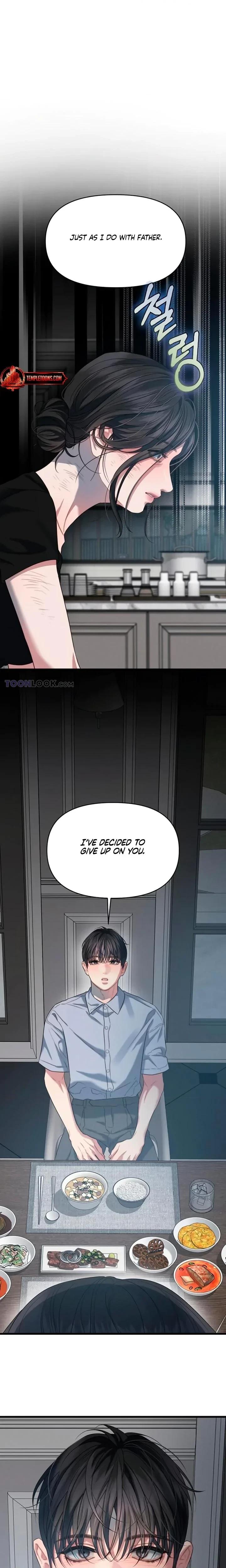 Chapter 84, page 17