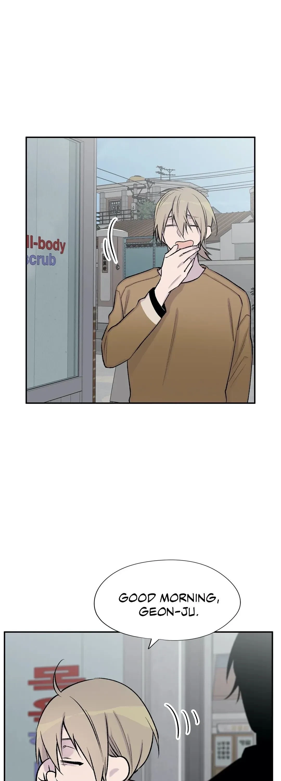 Chapter 25, page 26