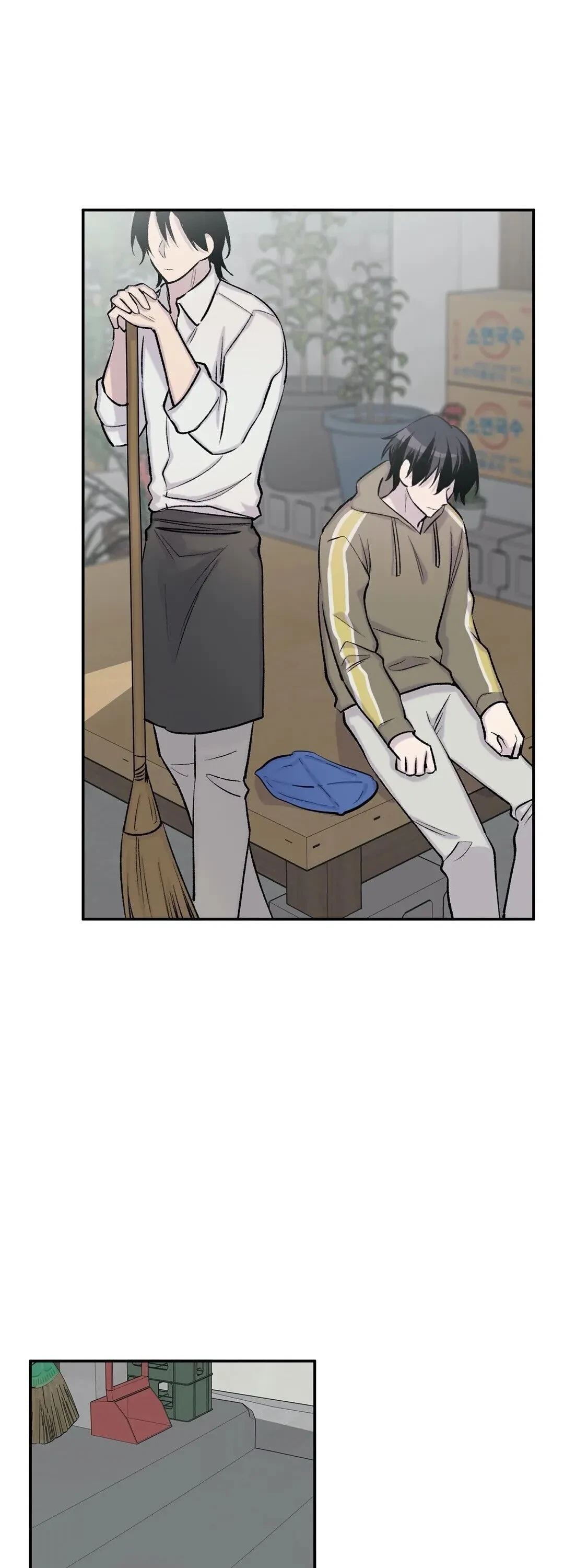 Chapter 25, page 50