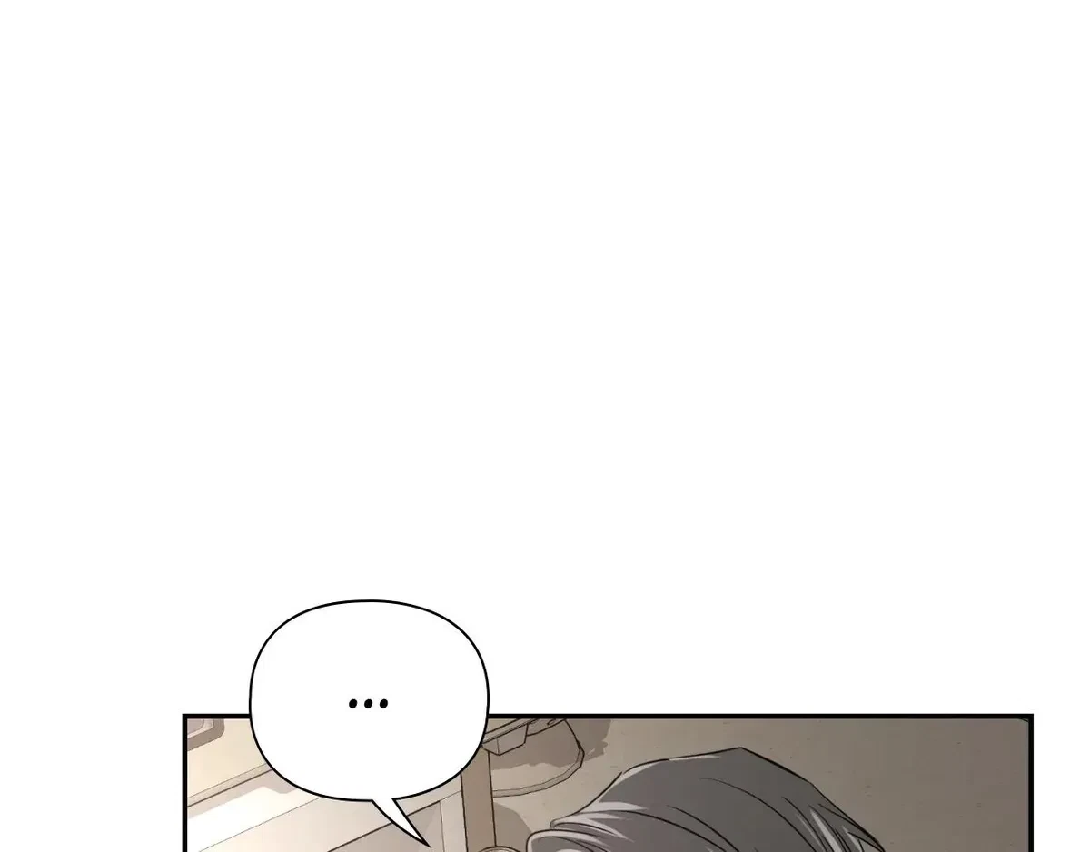 Chapter 93, page 126