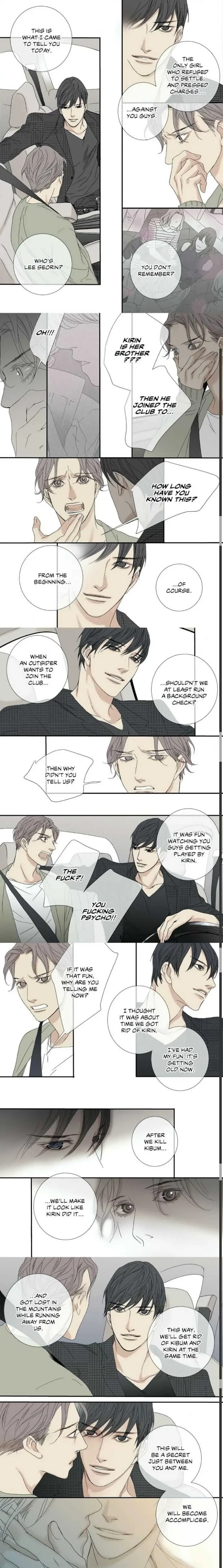 Chapter 36, page 7