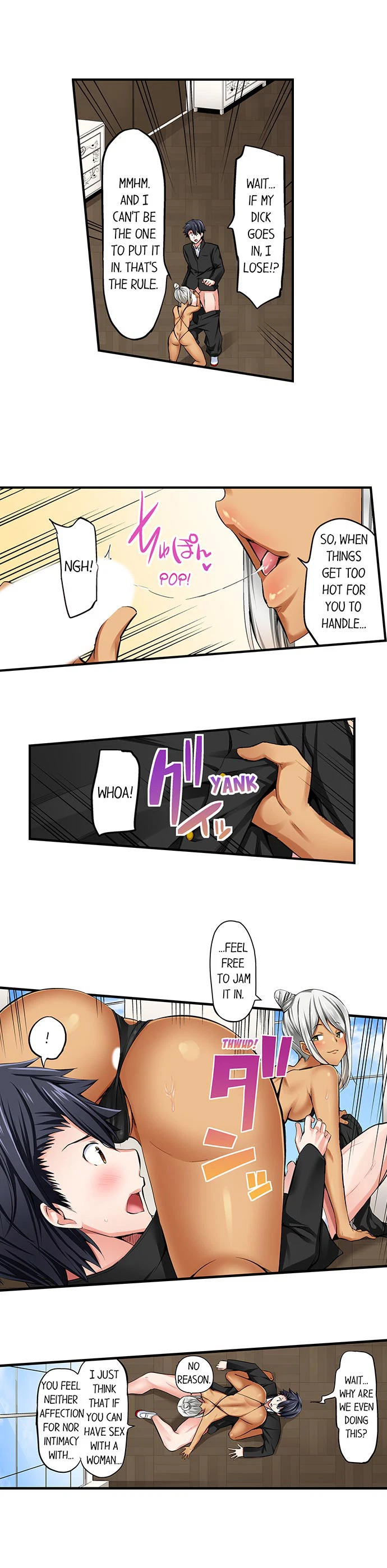 Chapter 52, page 4