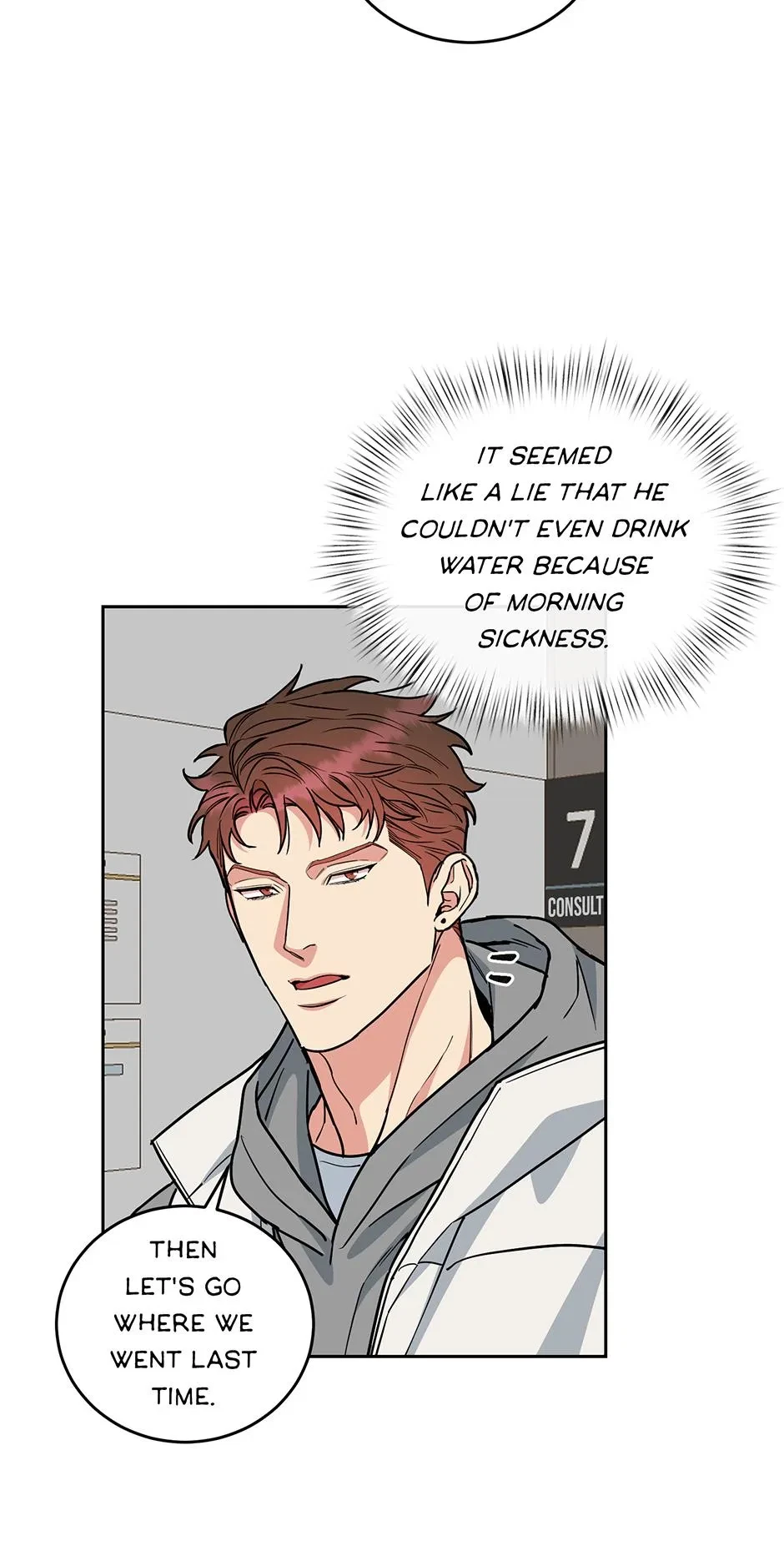 Special.1 : Baby Shopping, page 14