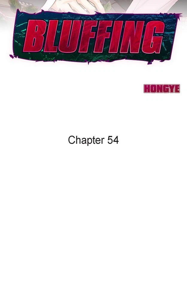 Chapter 54, page 3
