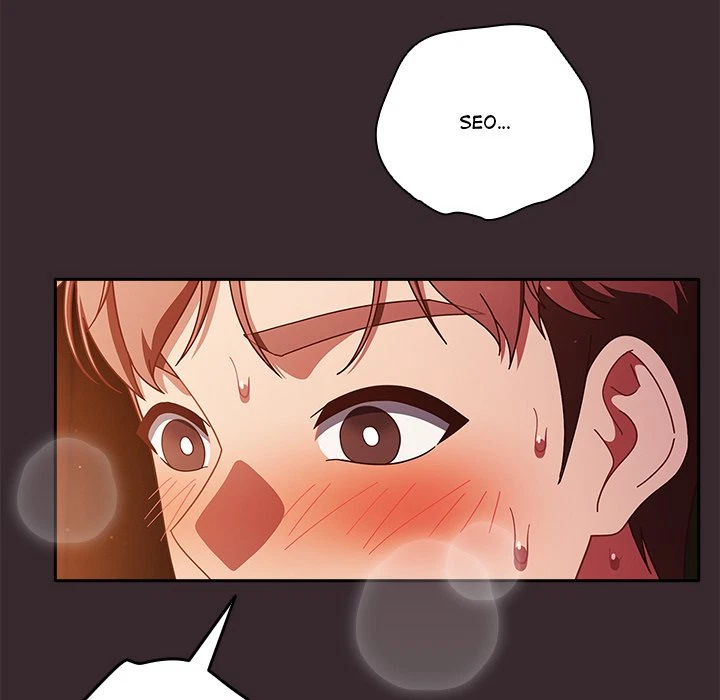 Chapter 41, page 10