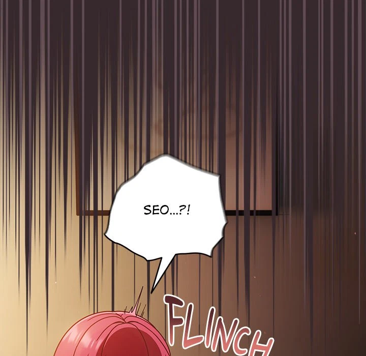 Chapter 41, page 26