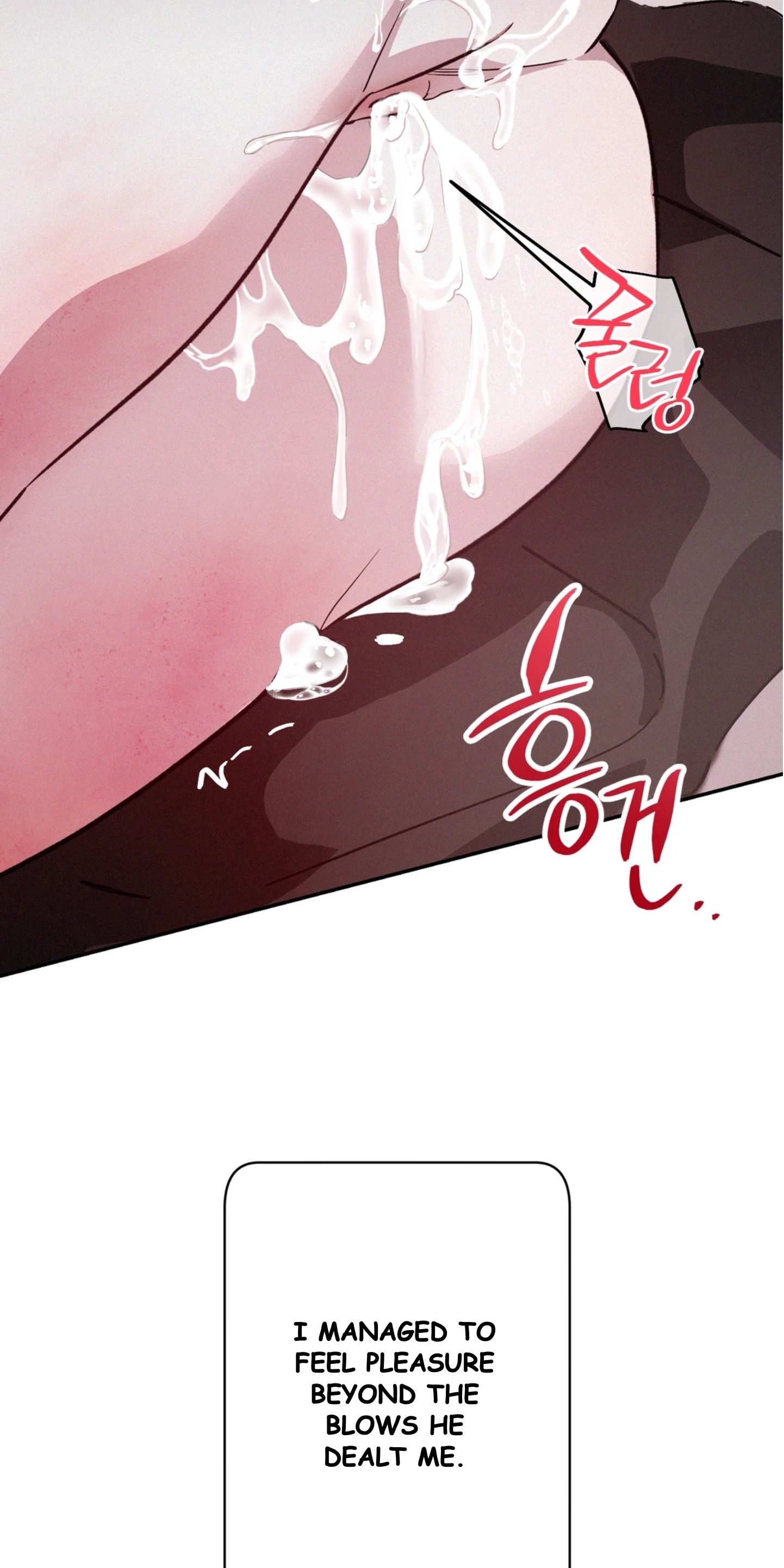 Chapter 8, page 13