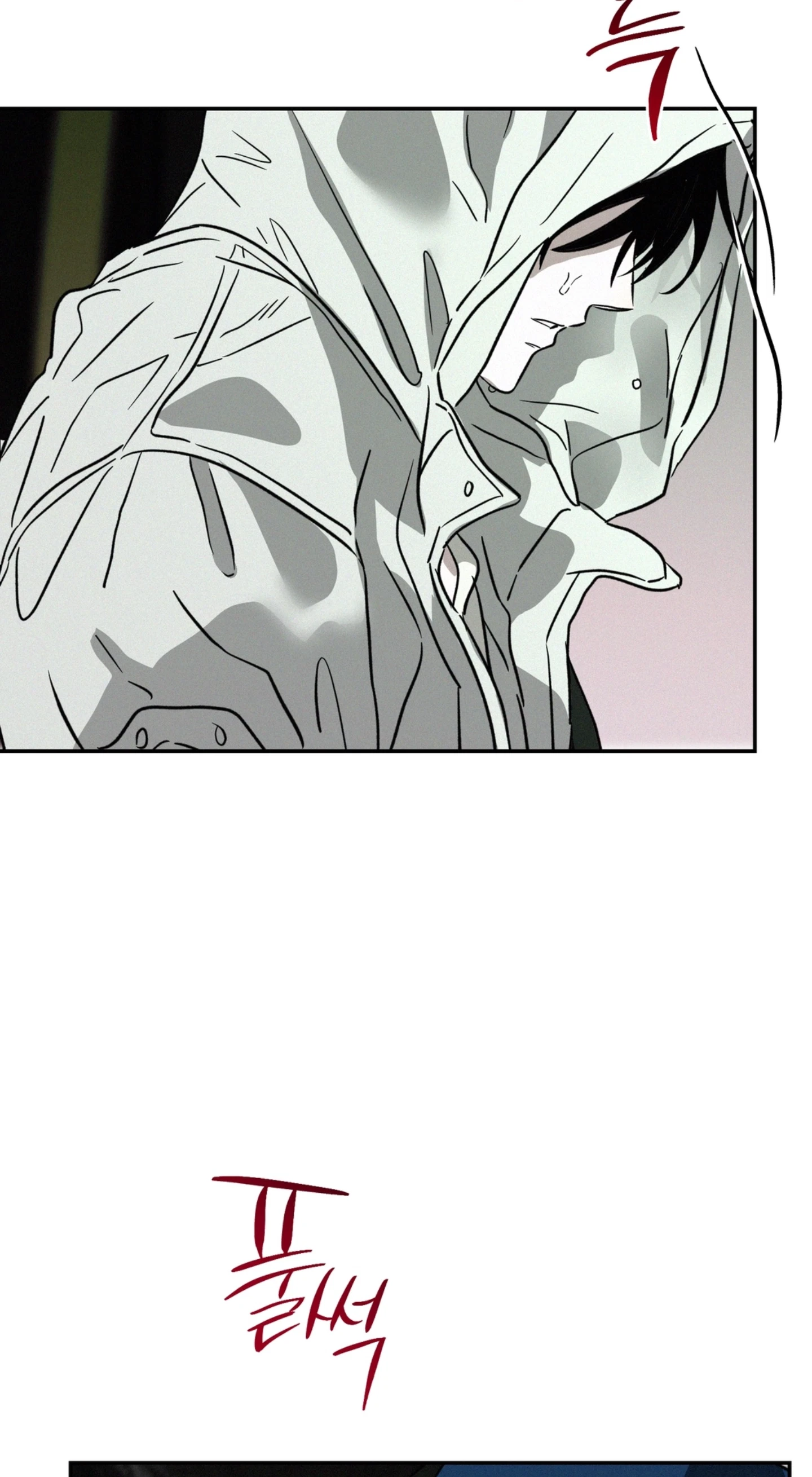 Chapter 8, page 37