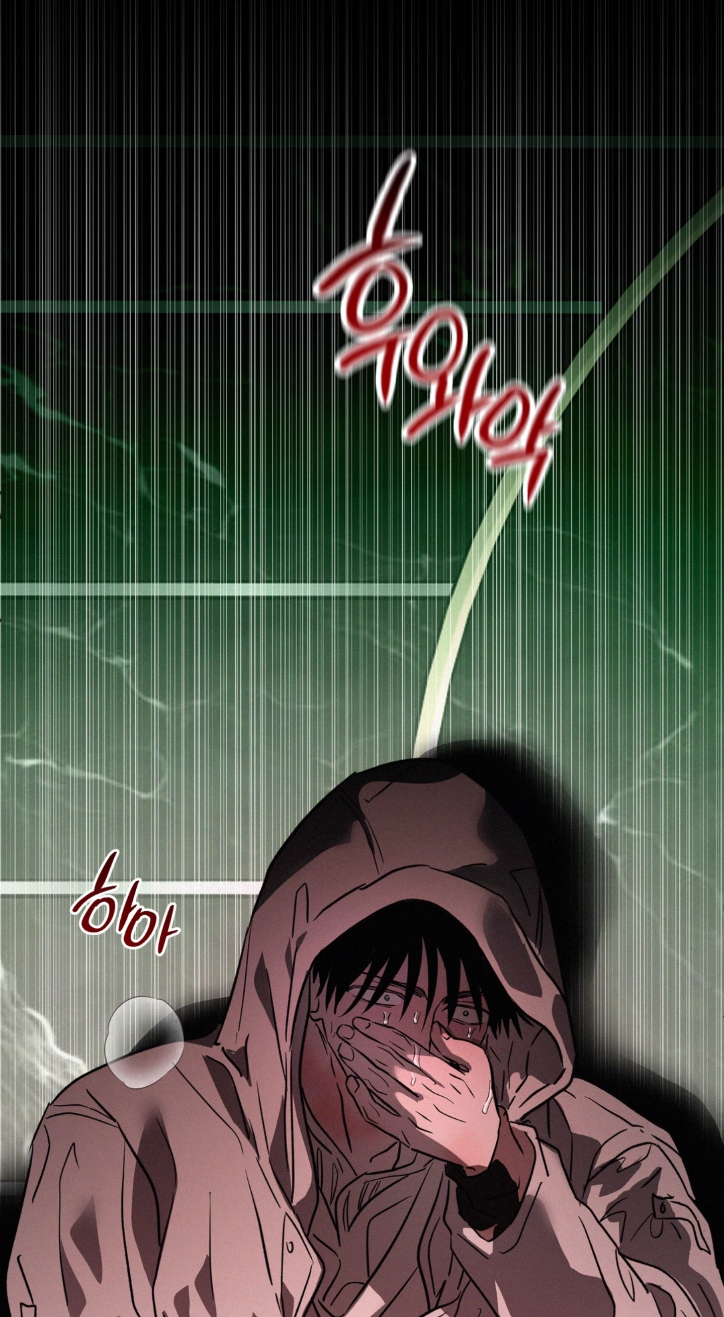 Chapter 8, page 39
