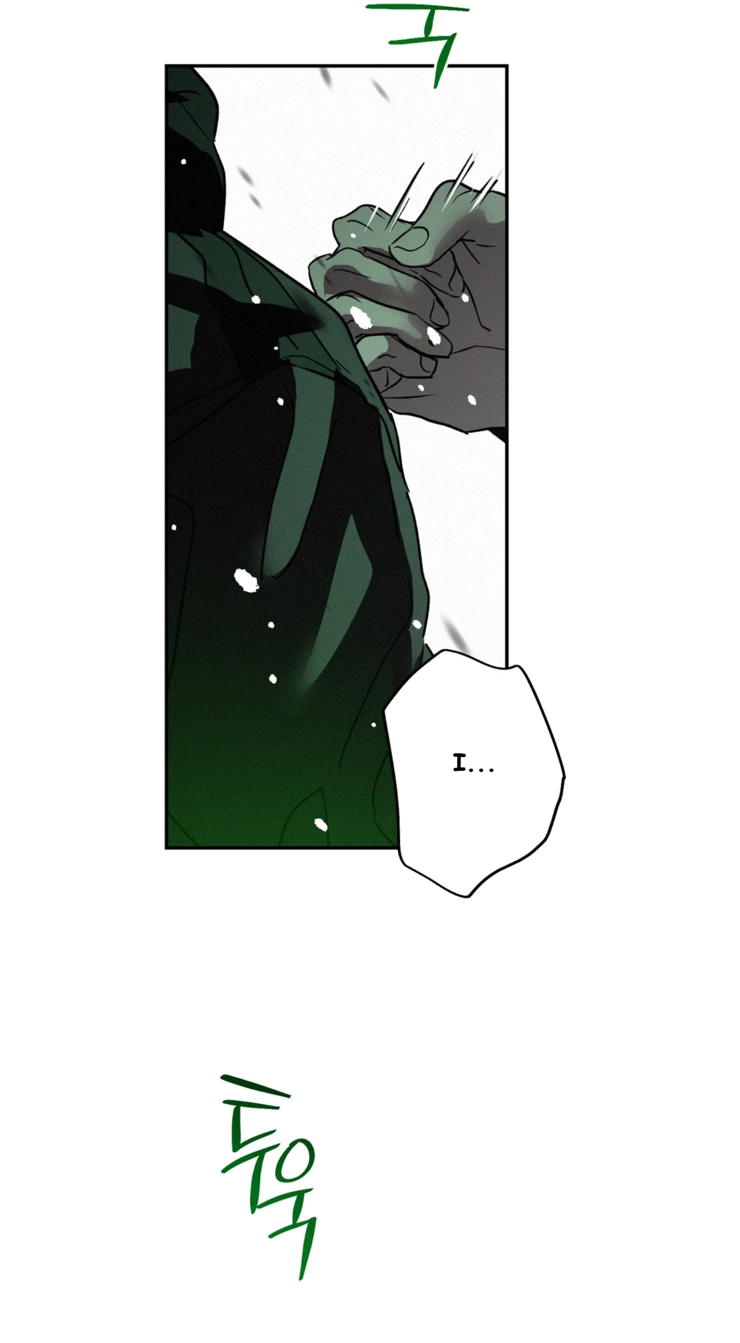 Chapter 8, page 42