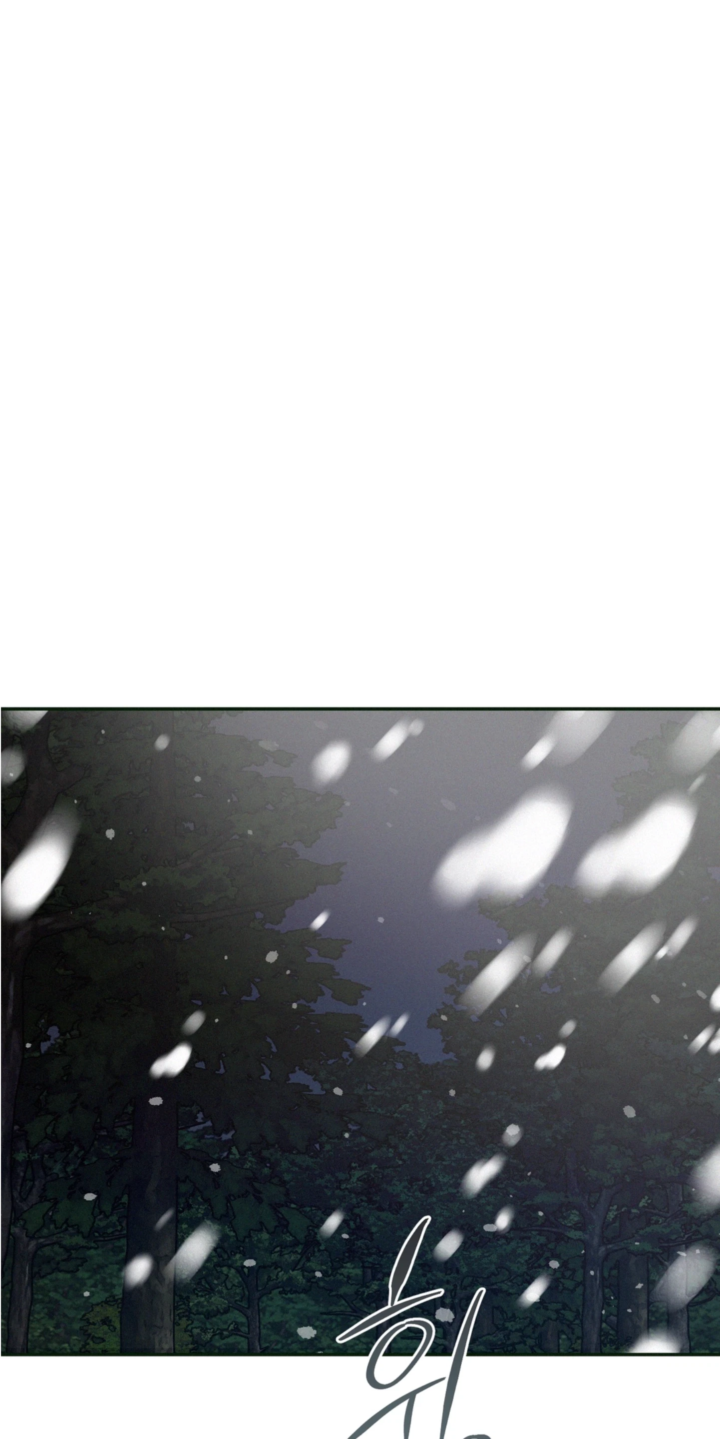 Chapter 8, page 50