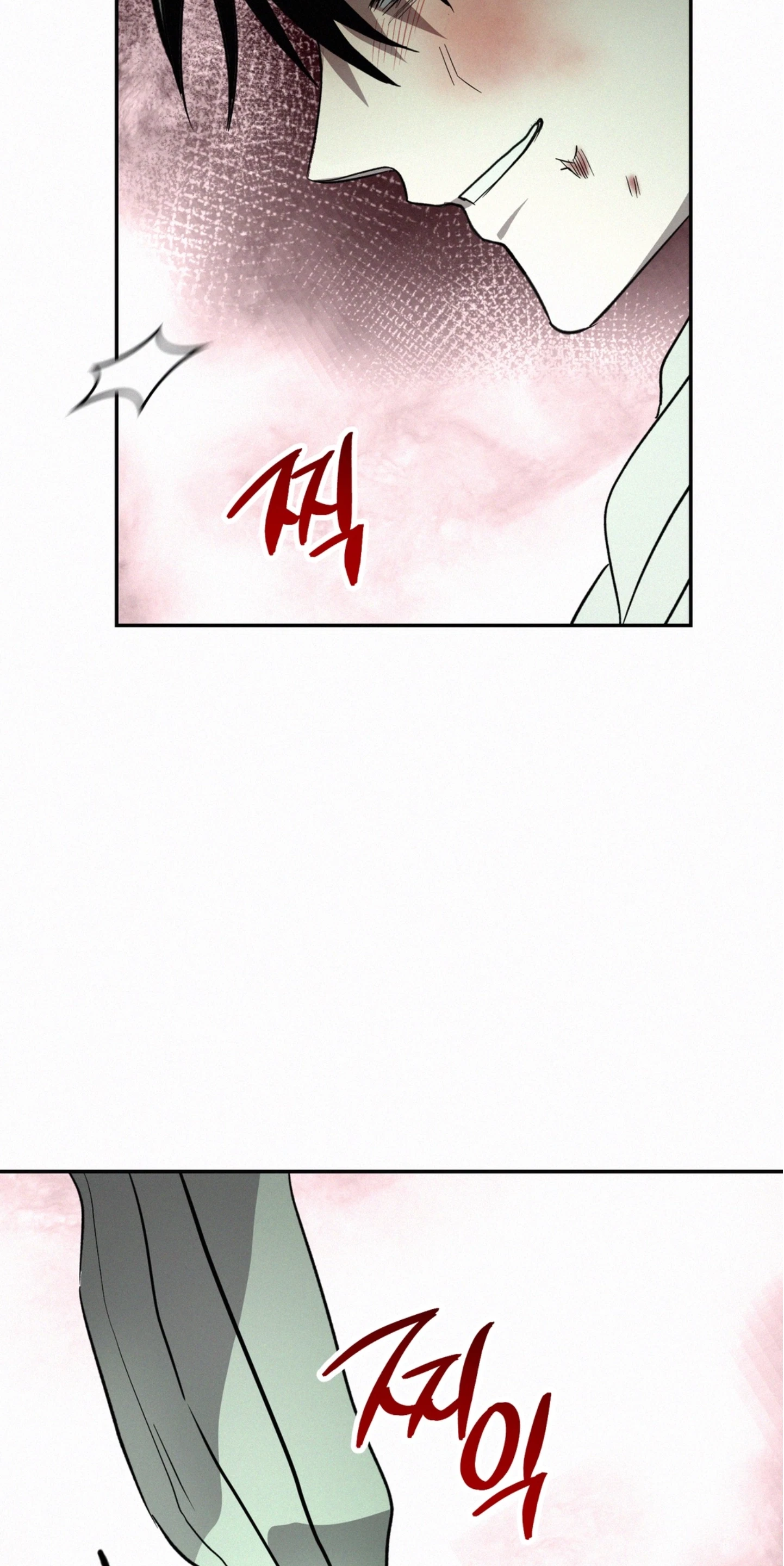 Chapter 8, page 93