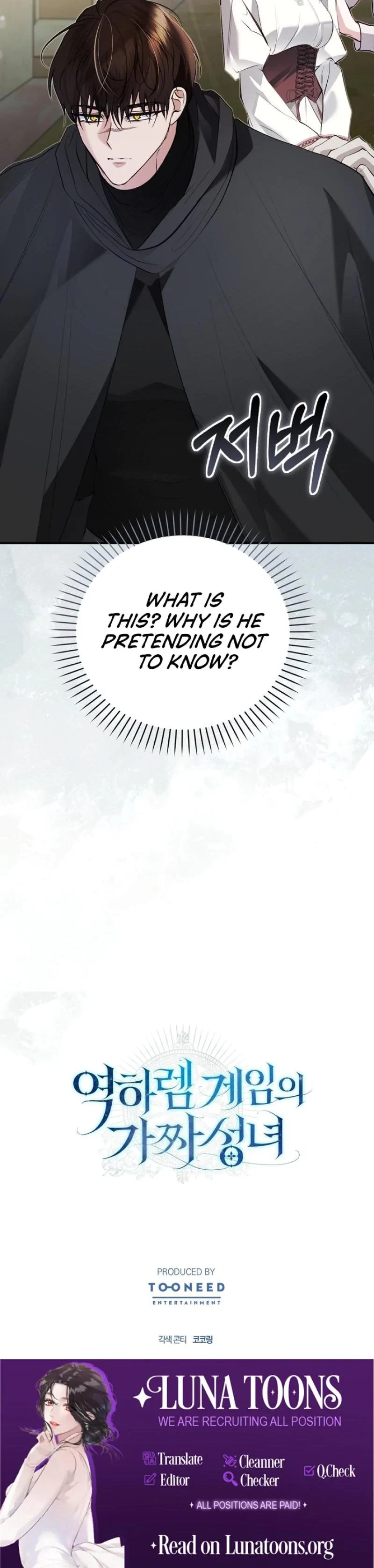 Chapter 22, page 26