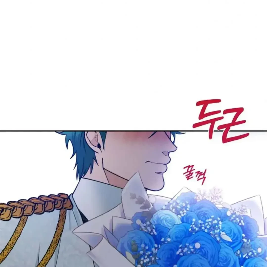 Chapter 37, page 123