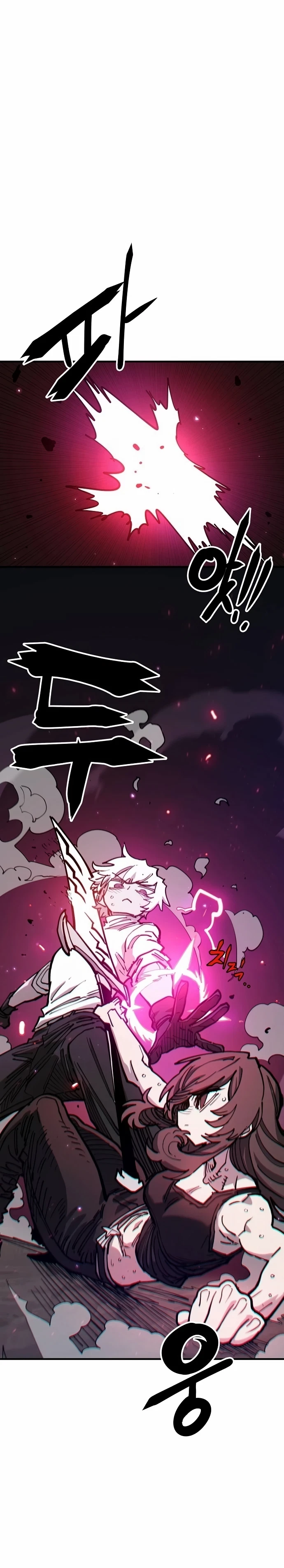 Chapter 197, page 20