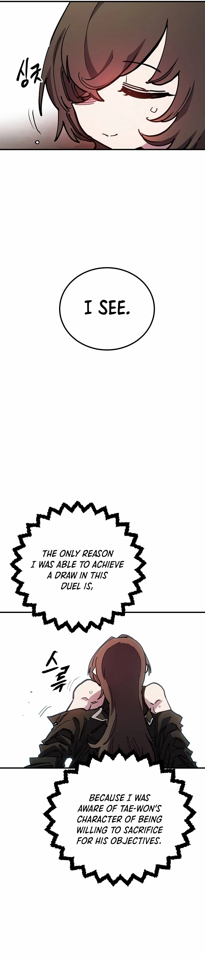 Chapter 197, page 23